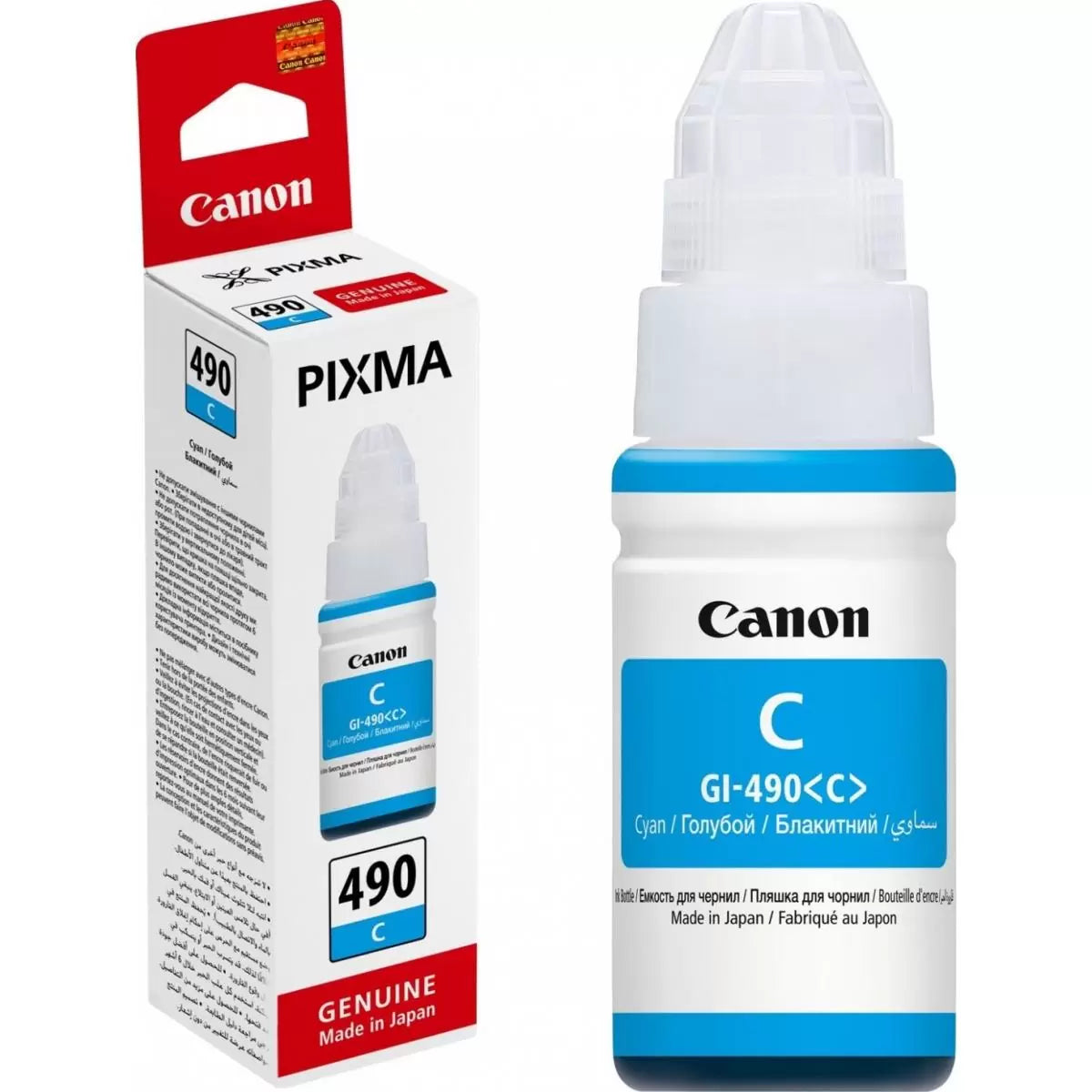 Canon GI-490 C Cyan Bouteille d’encre d’origine (0664C001AB)