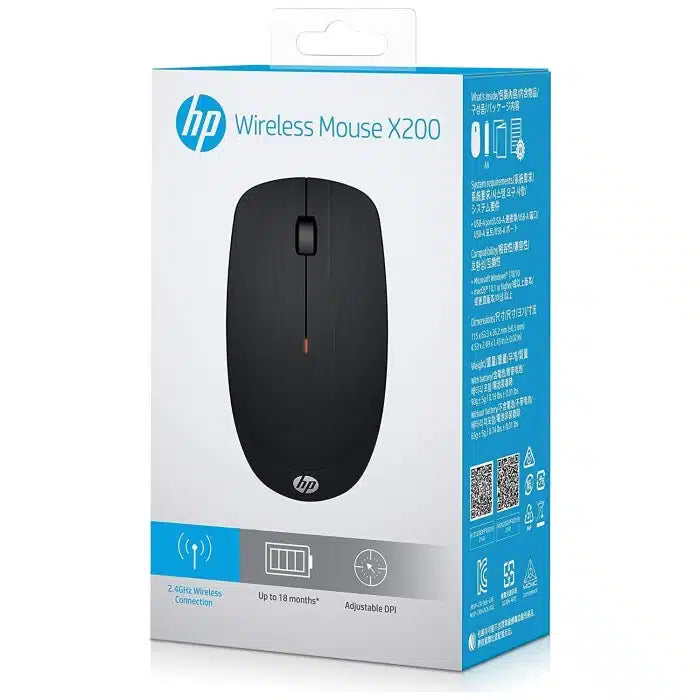 Souris sans fil HP X200 (6VY95AA)